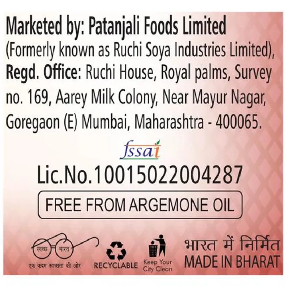 Patanjali Fortified Mustard Oil, 1 L Bottle-5.webp